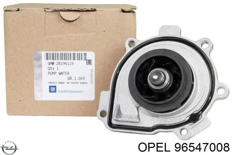 Фирменный значок Opel 96547008 цена, от 10.91 USD