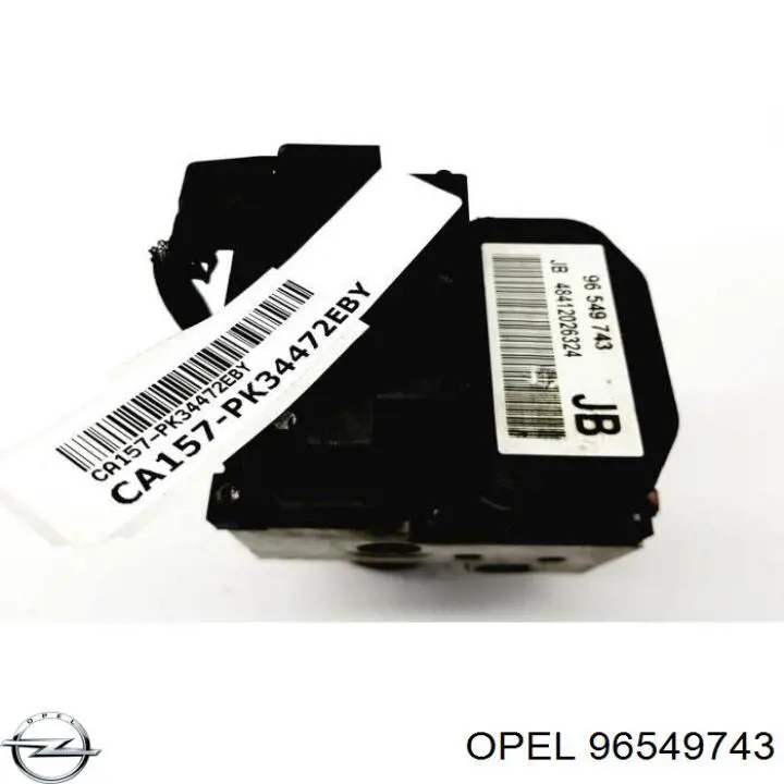 96549743 Opel Блок ABS гидравлический