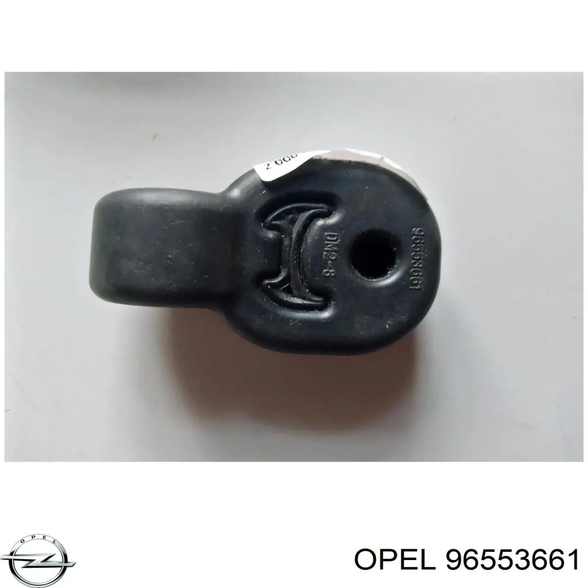 Подушка глушителя 96553661 Opel