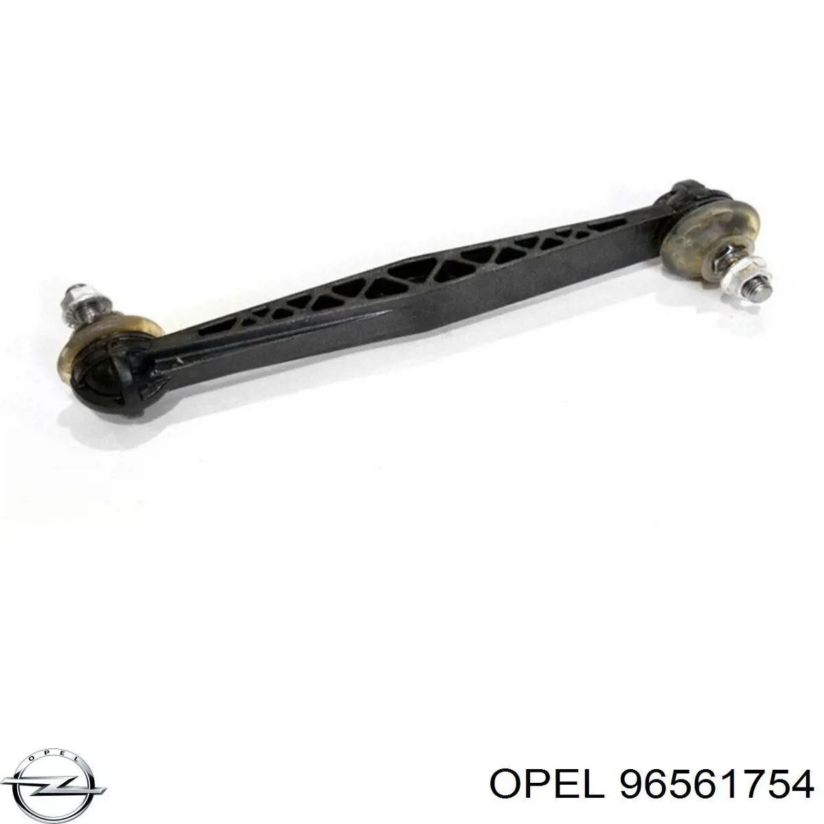 Стойка стабилизатора заднего Opel 96561754