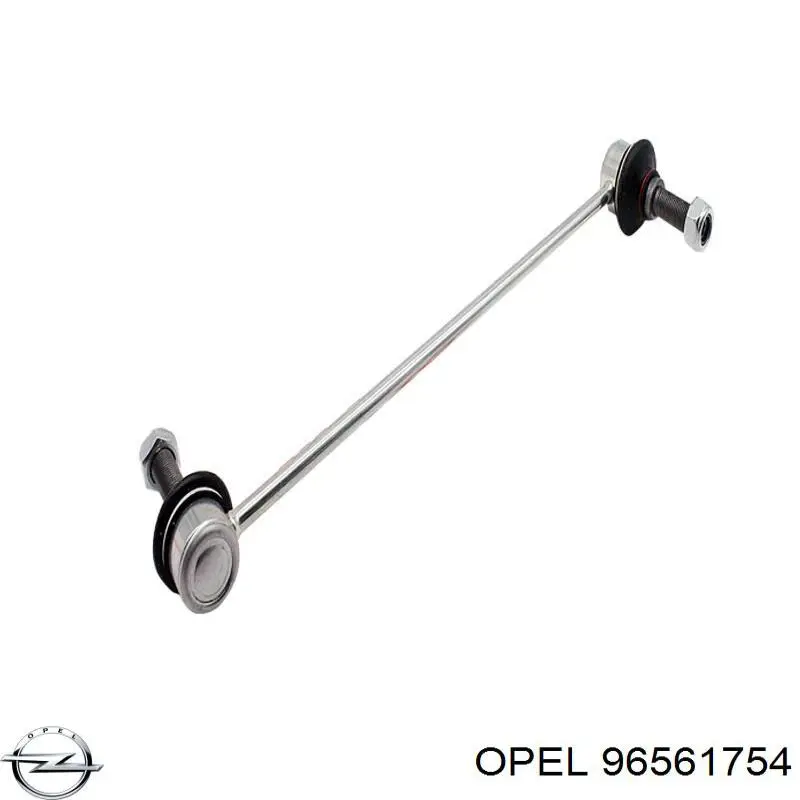 96561754 Opel Тяжка стабилизатора, заднего