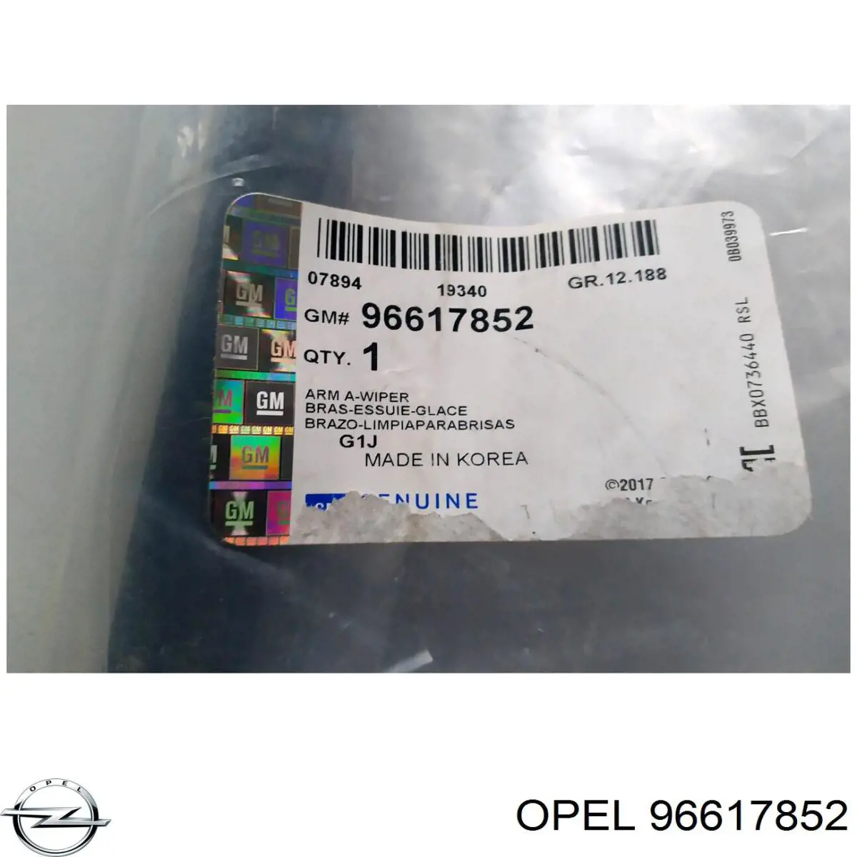 96617852 Opel Рычаг-поводок дворника заднего стекла