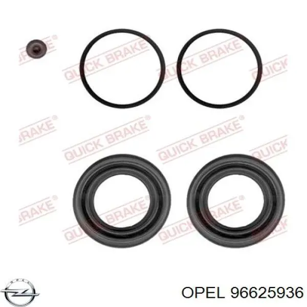 Супорт тормзной Opel 96625936 цена, от 25.31 USD