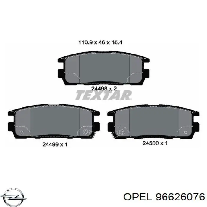 96626076 Opel задние тормозные колодки
