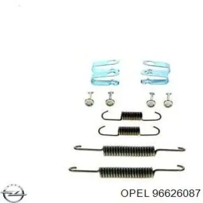 Ремкомплект тормозов задних Opel 96626087 цена, от 9.18 USD