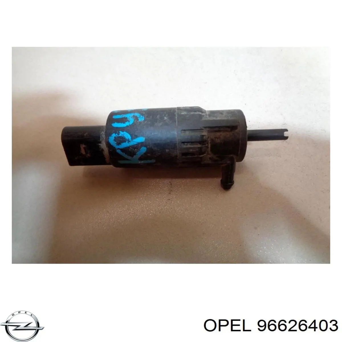 Estabilizador traseiro Chevrolet Captiva preço, a partir de 73,66 USD