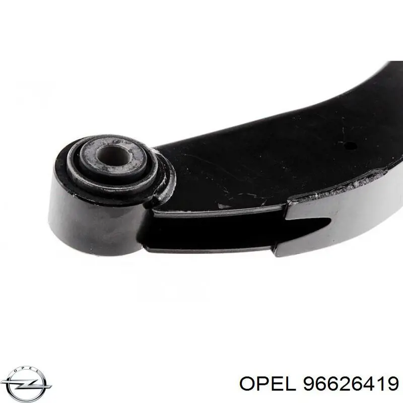 Рычаг задней подвески верхний левый и правый Opel 96626419 цена, от 6.42 USD