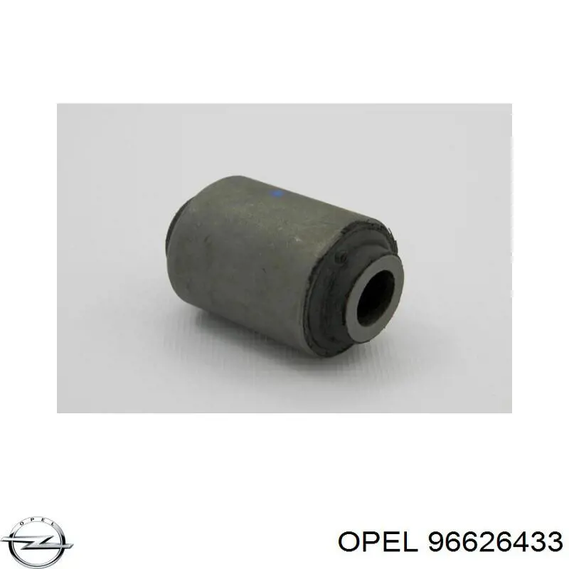 Цапфа - поворотный кулак задний, левый Opel 96626433 цена, от 38.01 USD