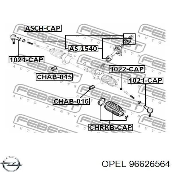 Вал рулевой колонки 96626564 Opel