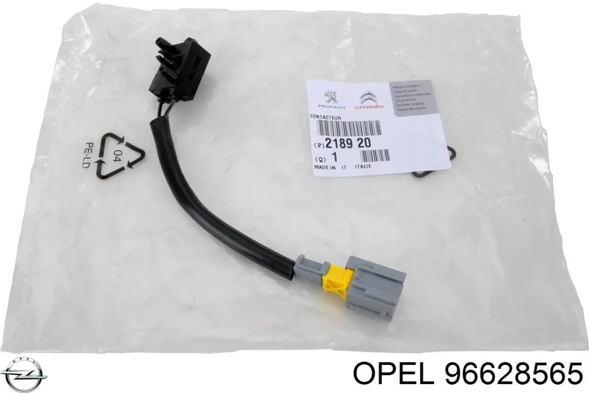 Лягушка Opel 96628565 цена, от 15.58 USD