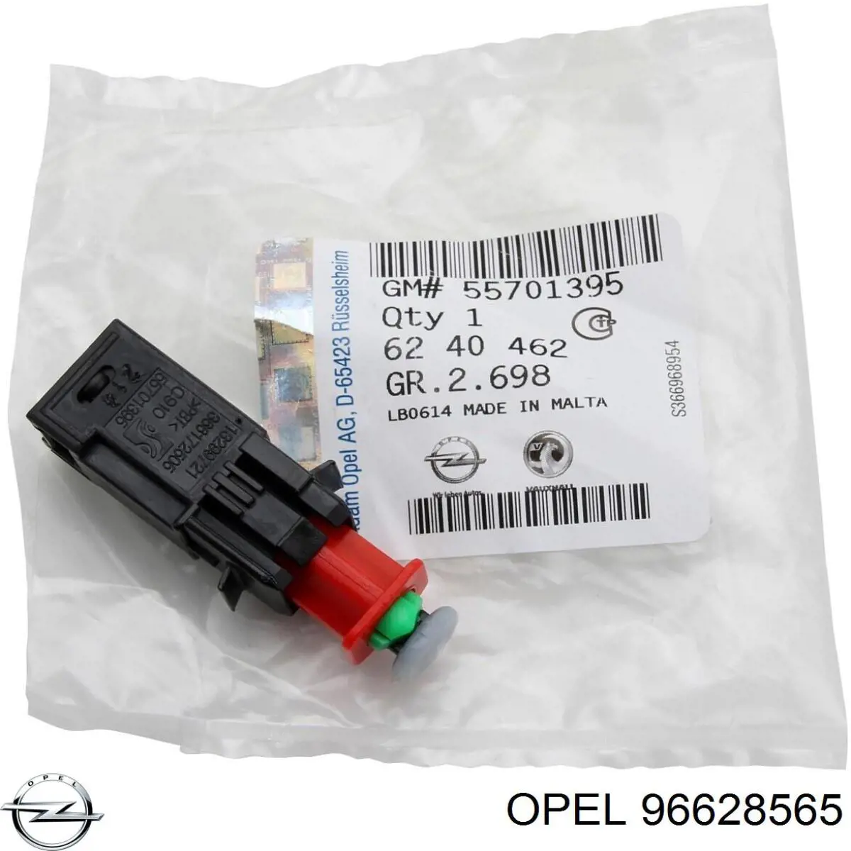 Купить 96628565 Opel Лягушка стоп сигнала