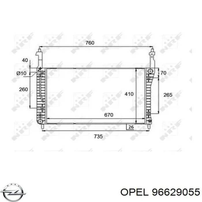 Радиатор 96629055 Opel