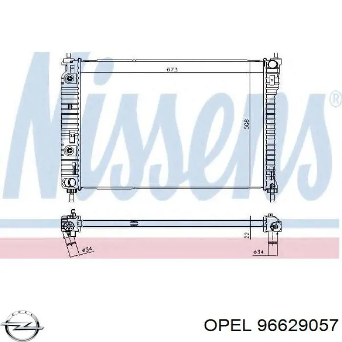 Радиатор 96629057 Opel