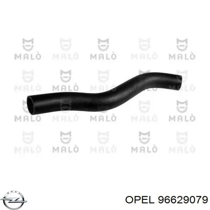 Шланг радиатора охлаждения Opel 4805187 цена, от 4.44 USD