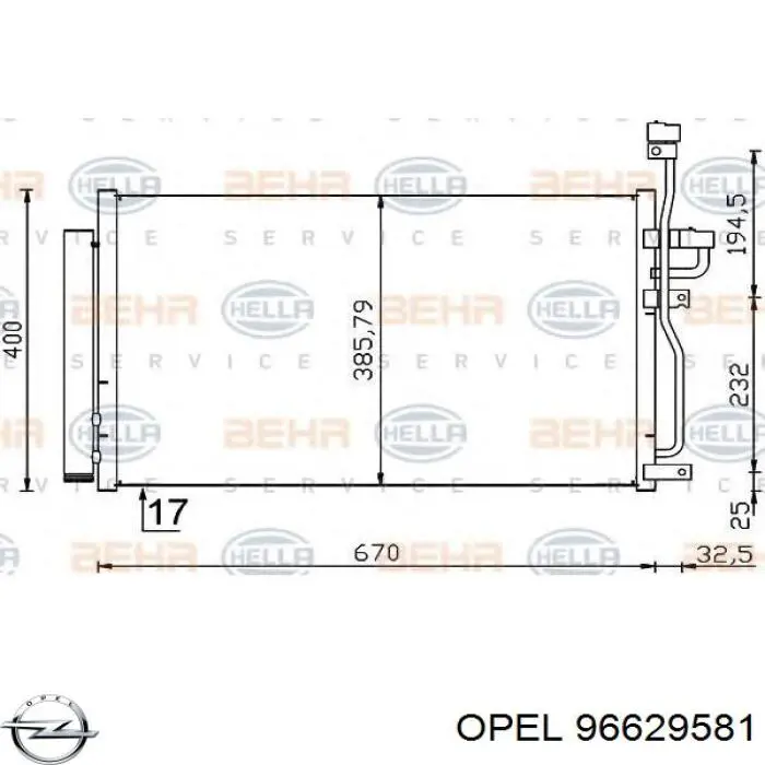 Радиатор кондиционера 96629581 Opel