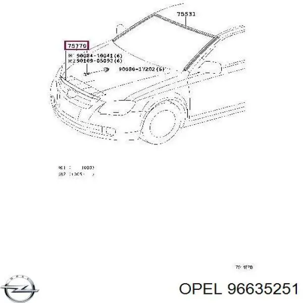 Купить 96635251 Opel Планка капота