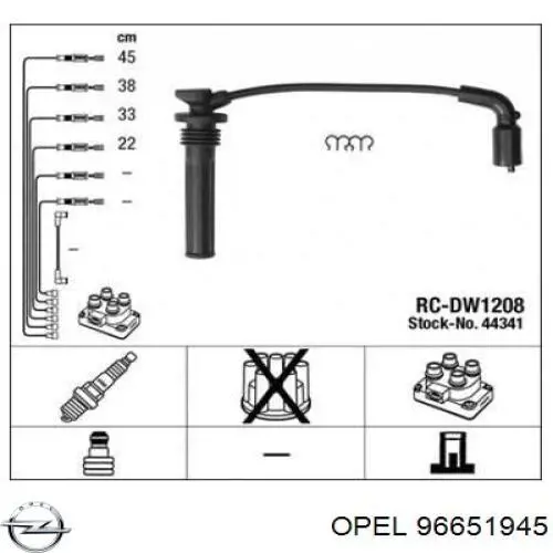 Высоковольтные провода 96651945 Opel