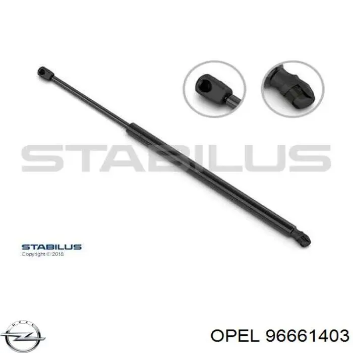 Амортизатор задней двери Opel 96661403 цена, от 10.15 USD