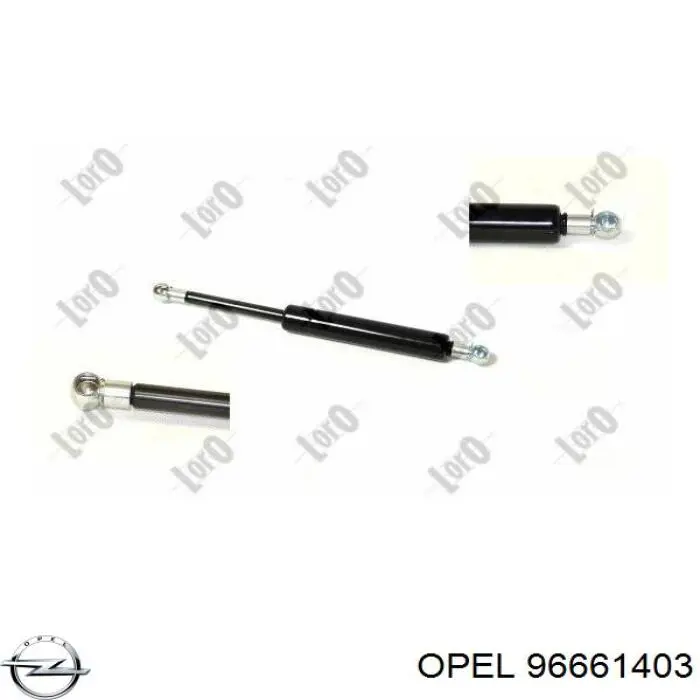 Купить 96661403 Opel Амортизатор двери багажника