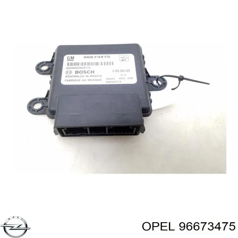 Купить 96673475 Opel 