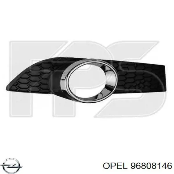 Заглушка, решетка противотуманных фар бампера переднего, правая Opel 96808146 цена, от 5.64 USD