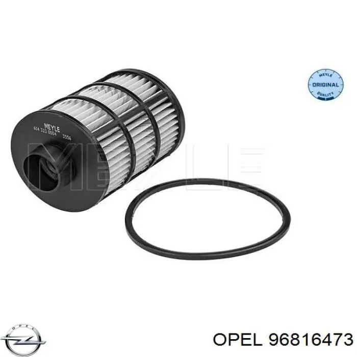 96816473 Opel топливный фильтр