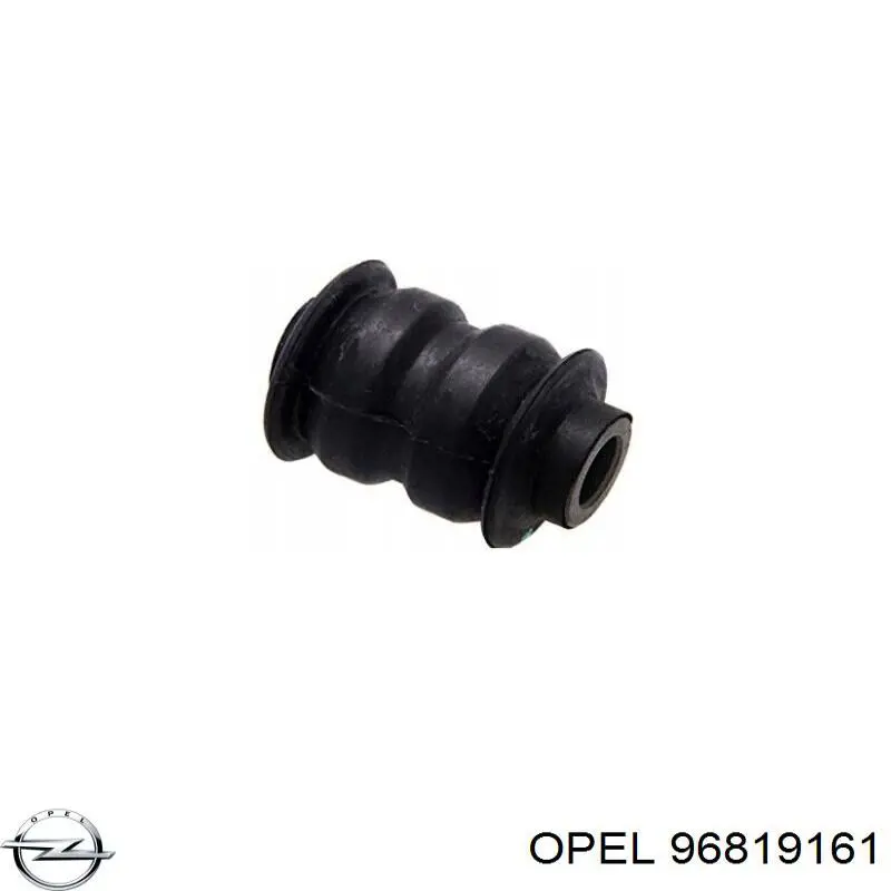 Левый рычаг передней нижней подвески Opel 96819161 цена, от 63.07 USD