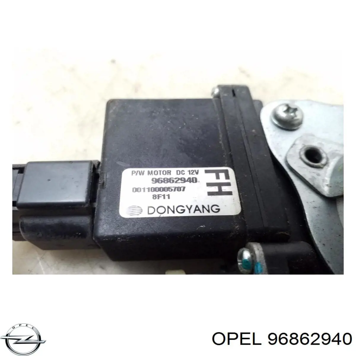  Opel 96862940 цена, от 25.37 USD