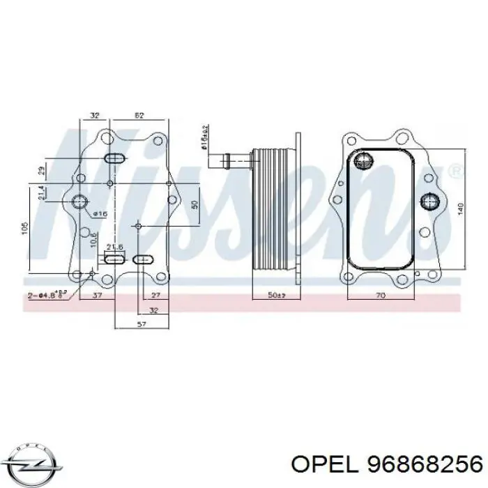 Купить 96868256 Opel Радиатор масляный (холодильник), под фильтром