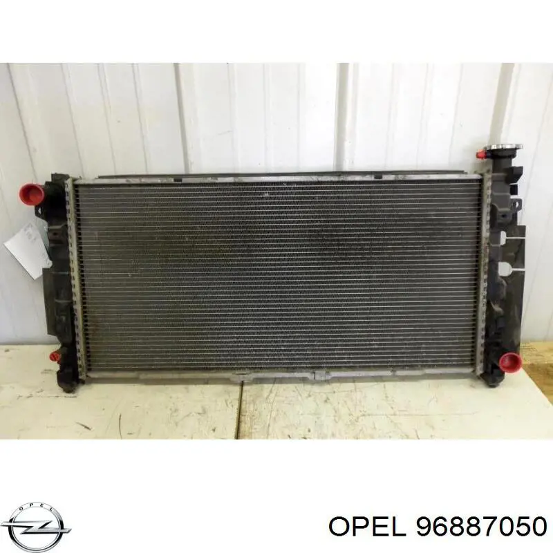  Opel 96887050 цена, от  USD