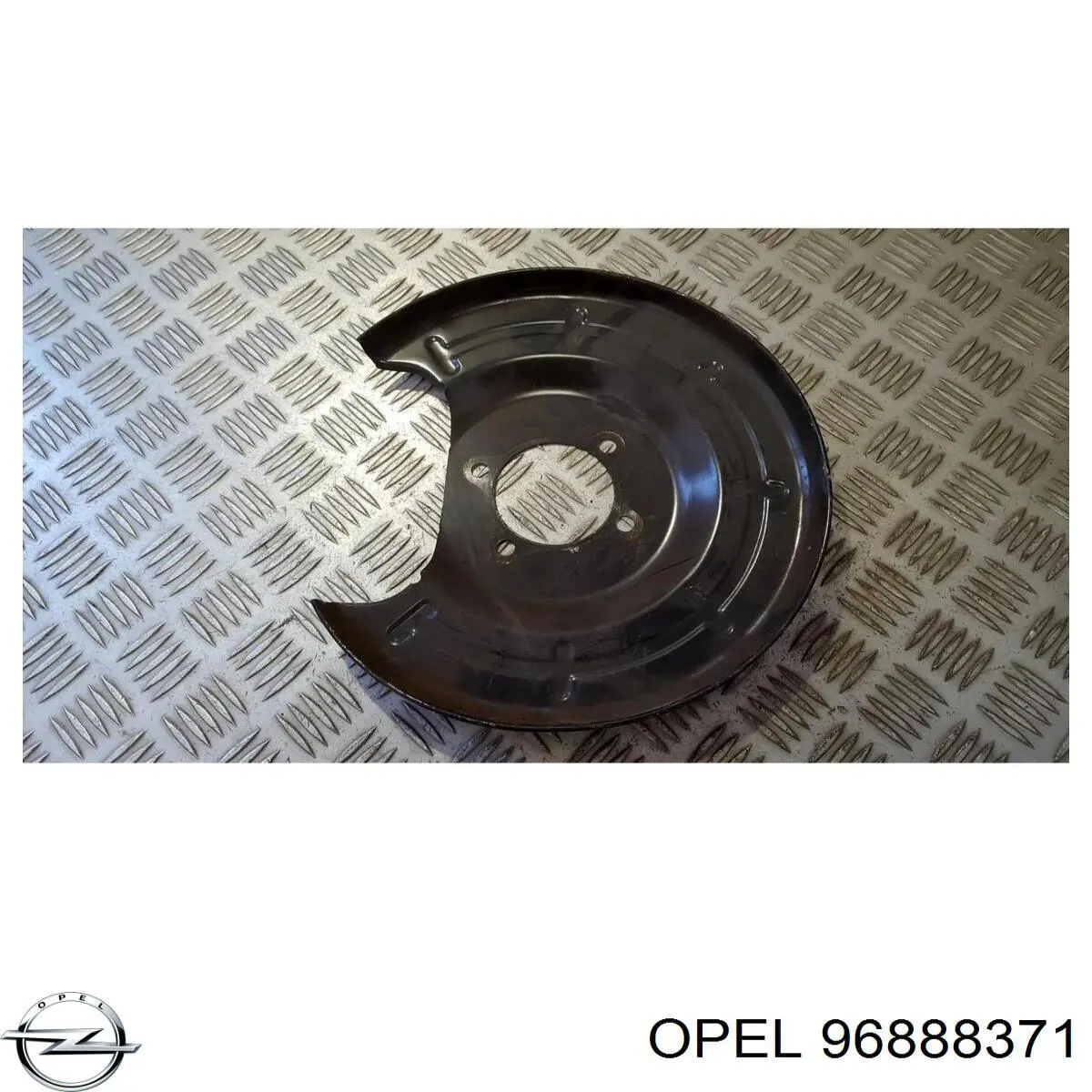  General Motors 42453983 цена, от 10.12 USD