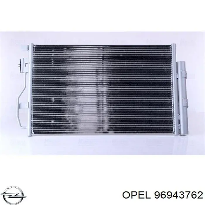 Конденсатор кондиционера Opel 96943762 цена, от 84.45 USD