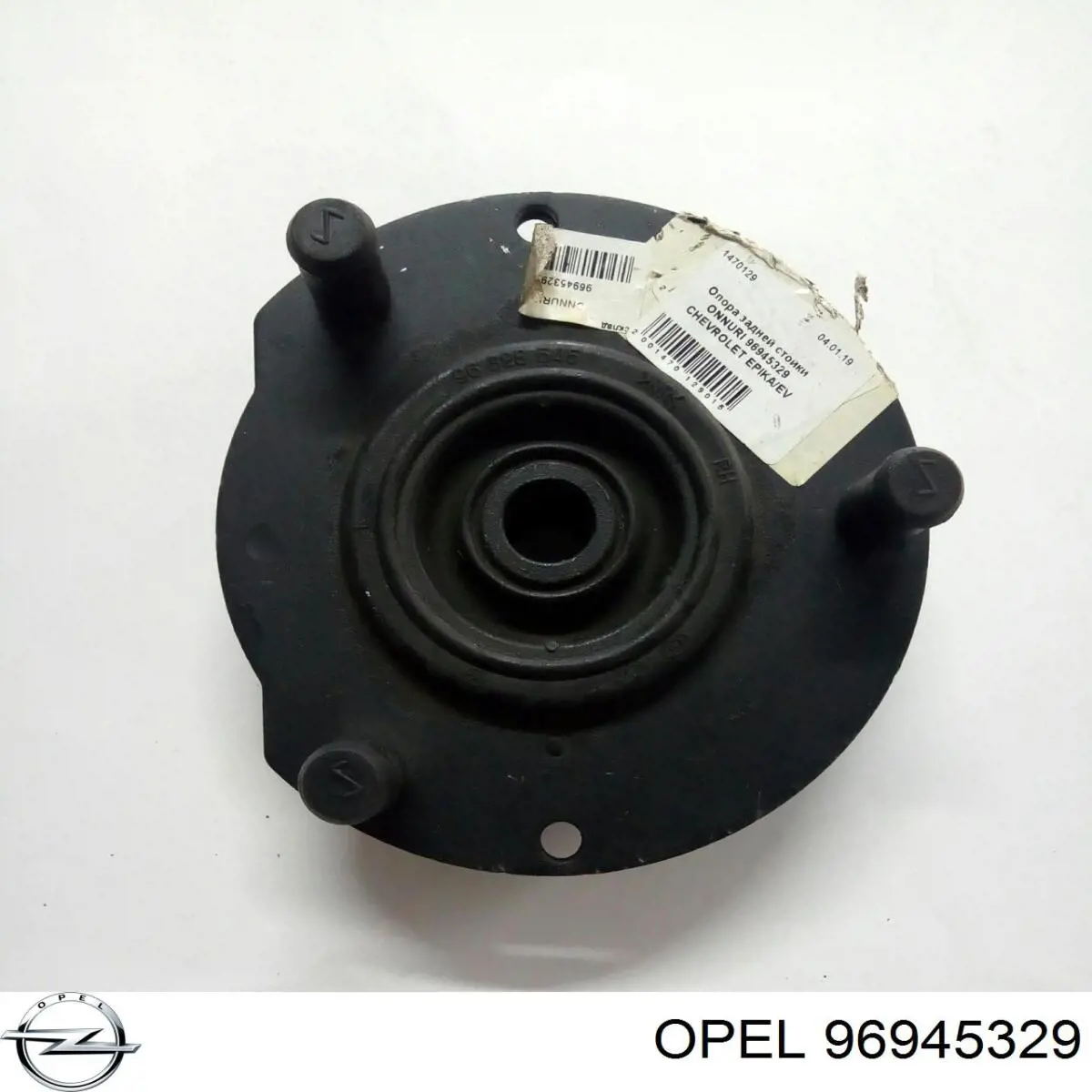 96945329 Opel suporte de amortecedor dianteiro