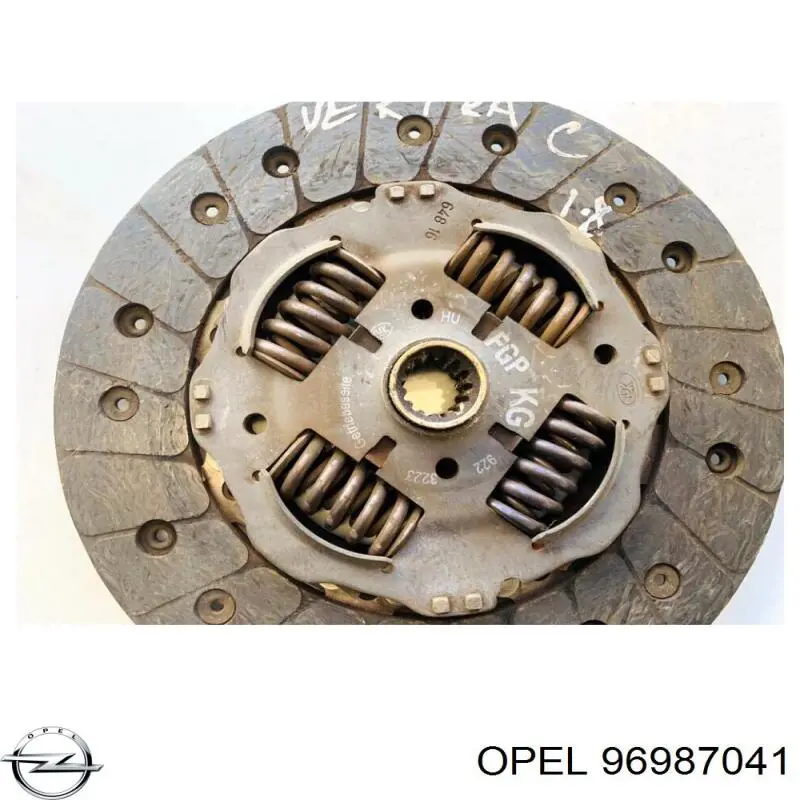 Купить 96987041 Opel Адсорбер