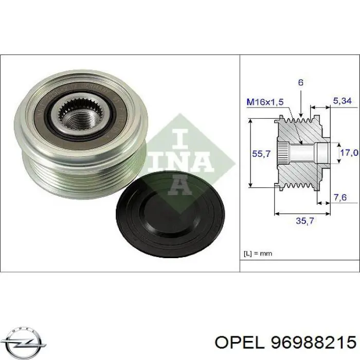 Генератор 4817806 Opel