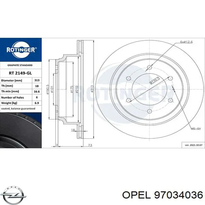 Задний дисковый тормоз Opel 97034036