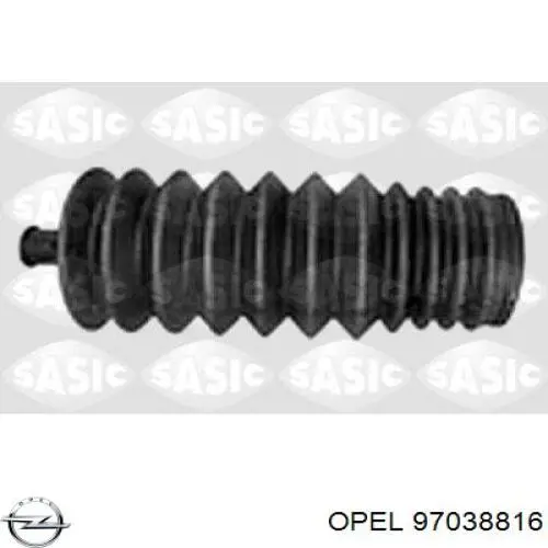 Подушка крепления глушителя Opel 97038816 цена, от 2.78 USD