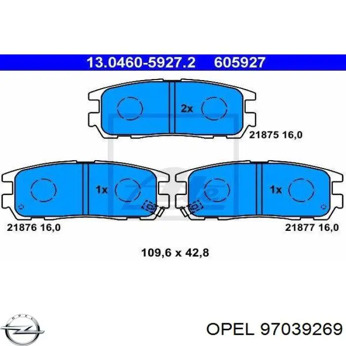 Задние тормозные колодки 97039269 Opel