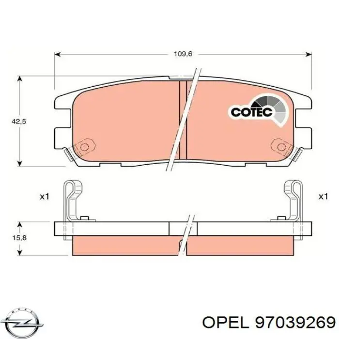 Задние дисковые колодки Opel 97039269