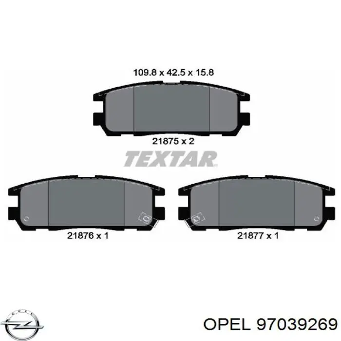 Колодки дисковые  Opel 97039269 цена, от 15.39 USD