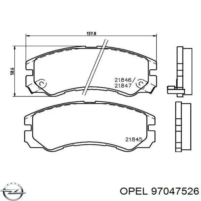 Купить 97047526 Opel Колодки тормозные