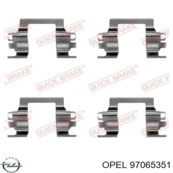 Суппорт тормозной передний левый 97065351 Opel