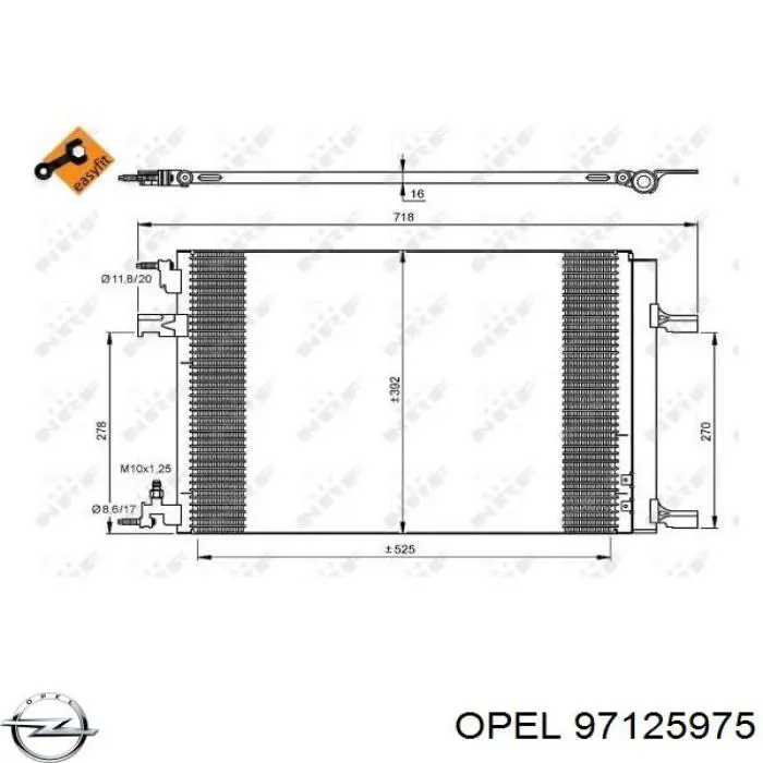 Купить 97125975 Opel Насос охлаждения