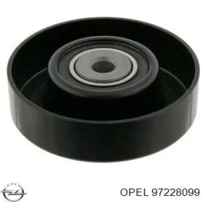 Прокладка картера (постели) ГБЦ Opel 97228099 цена, от 31.85 USD