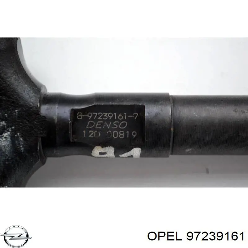Купить 97239161 Opel Клапанная форсунка