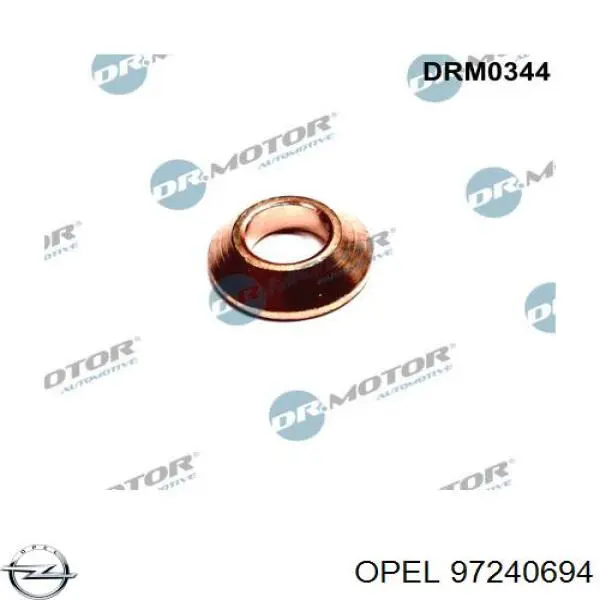  DRM0344 Dr.motor