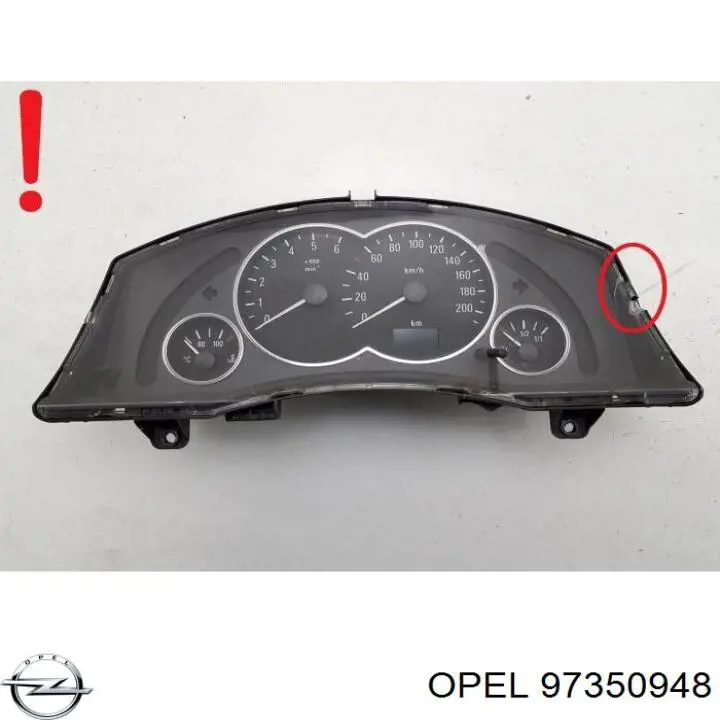 97350948 Opel Мозги двигателя
