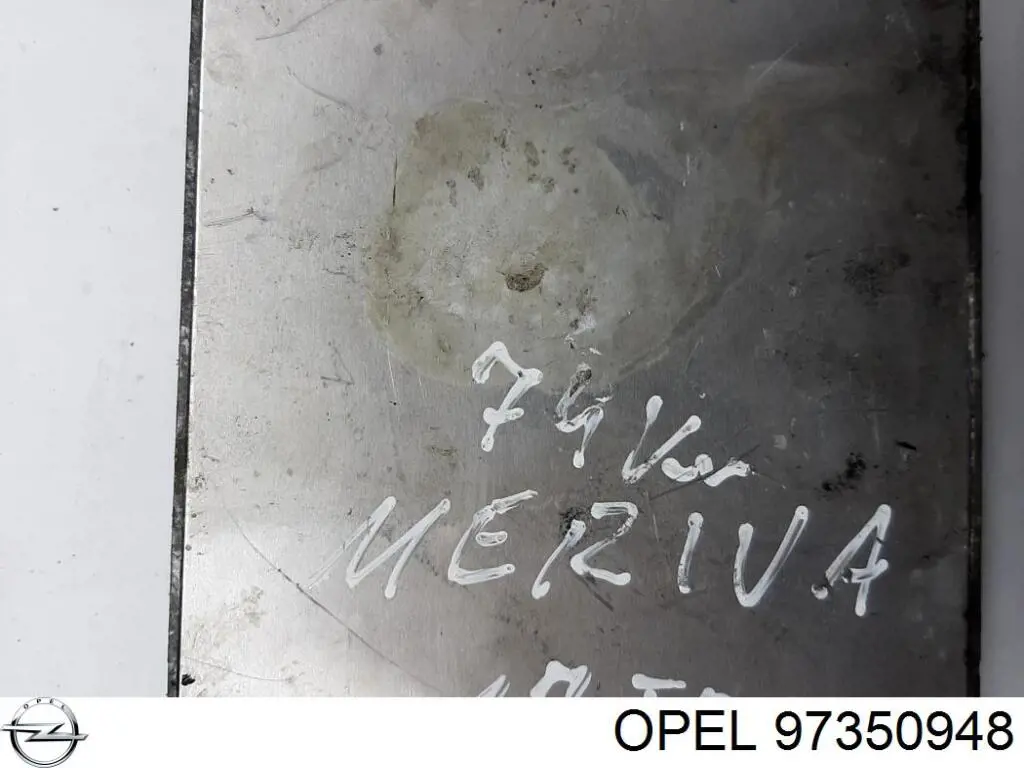 Блок управления двигателем 97350948 General Motors