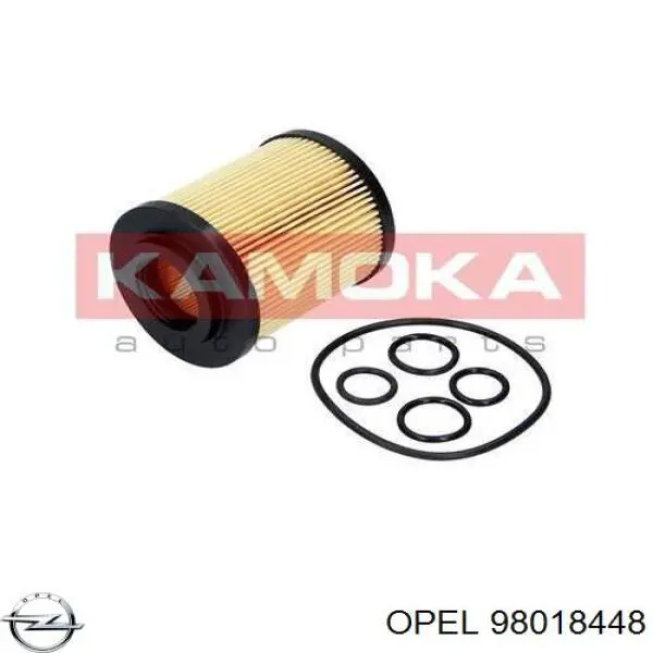 Фильтр очистки масла центробежный Opel 98018448 цена, от 10.08 USD