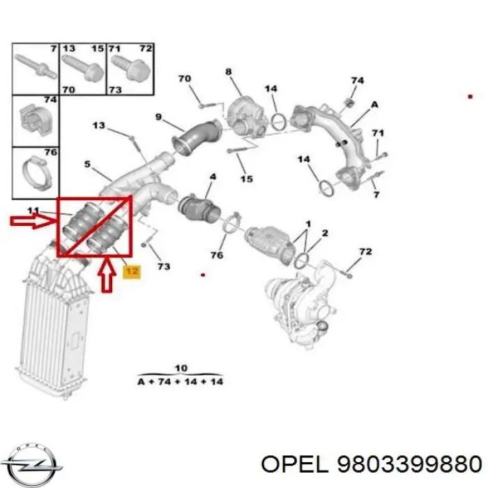 Патрубок интеркулера 9803399880 Opel